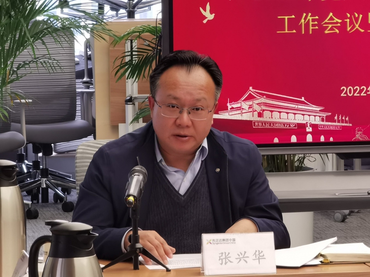 太阳集团城8722(Macau)股份有限公司-Official website
