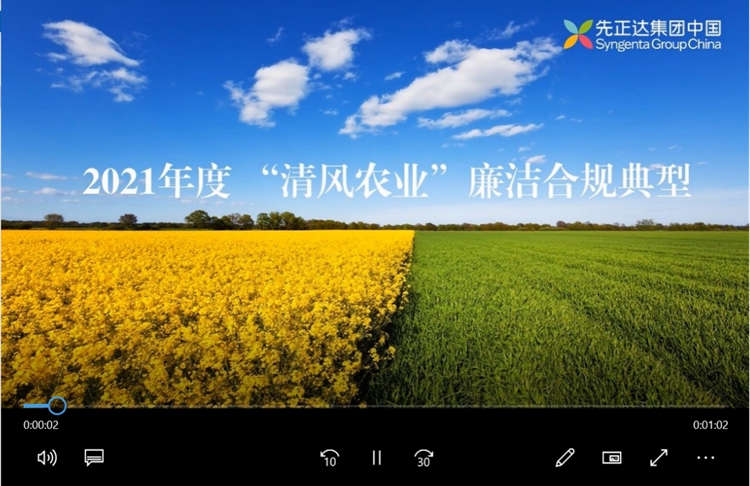 太阳集团城8722(Macau)股份有限公司-Official website