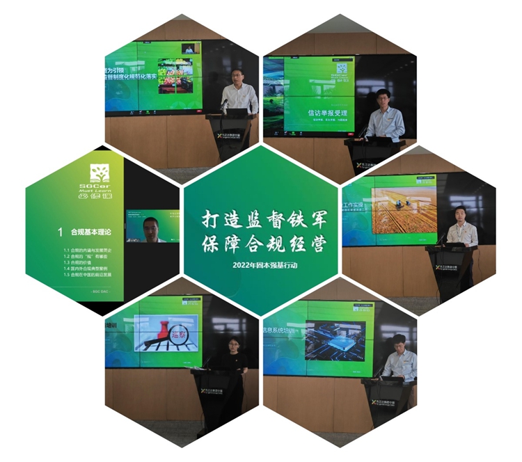 太阳集团城8722(Macau)股份有限公司-Official website