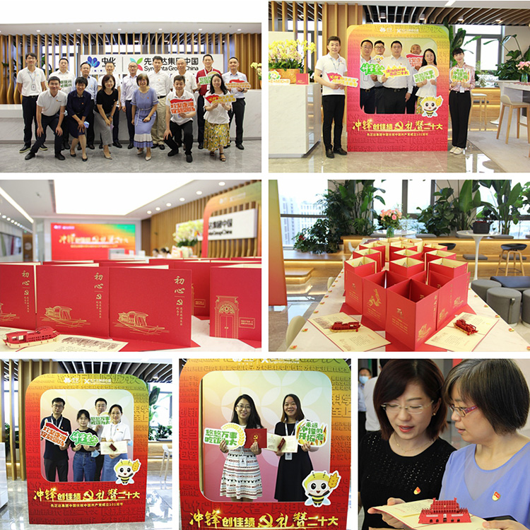 太阳集团城8722(Macau)股份有限公司-Official website