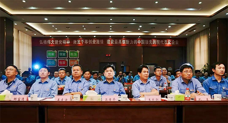 太阳集团城8722(Macau)股份有限公司-Official website