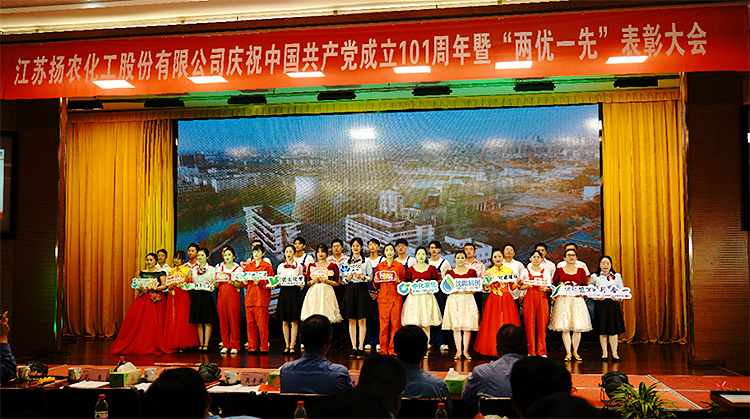 太阳集团城8722(Macau)股份有限公司-Official website