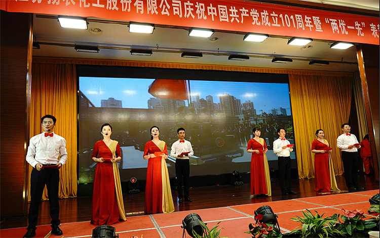 太阳集团城8722(Macau)股份有限公司-Official website