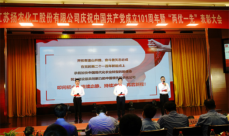 太阳集团城8722(Macau)股份有限公司-Official website