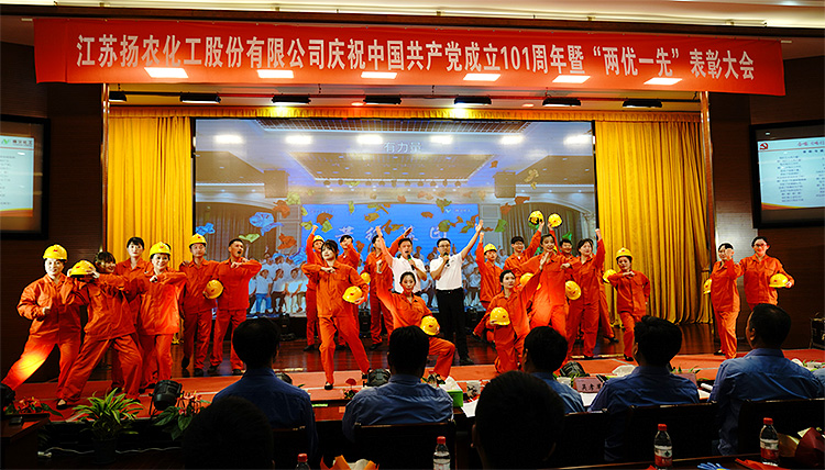 太阳集团城8722(Macau)股份有限公司-Official website