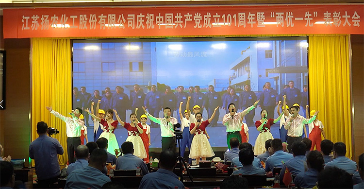 太阳集团城8722(Macau)股份有限公司-Official website