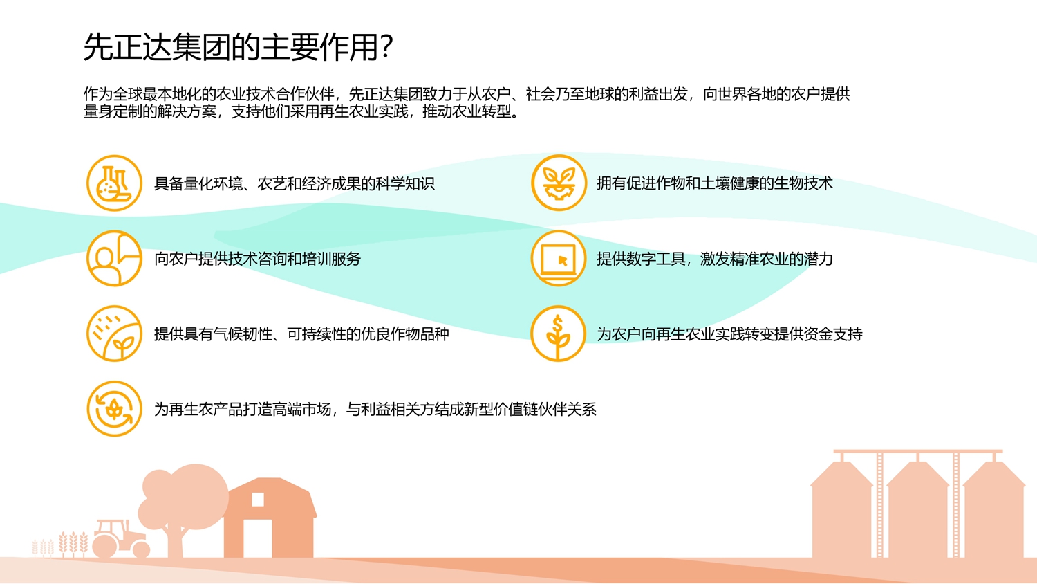 太阳集团城8722(Macau)股份有限公司-Official website