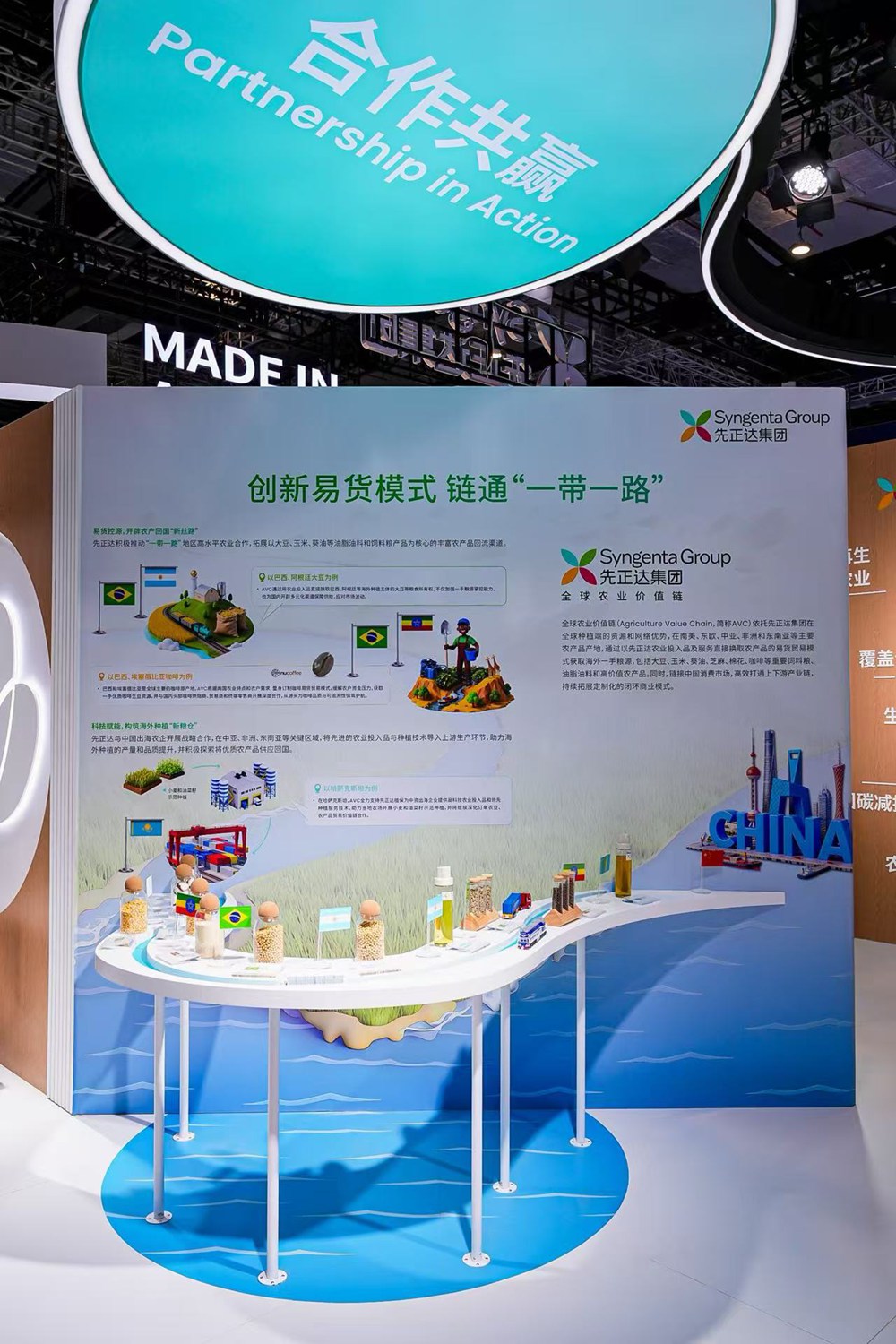 太阳集团城8722(Macau)股份有限公司-Official website