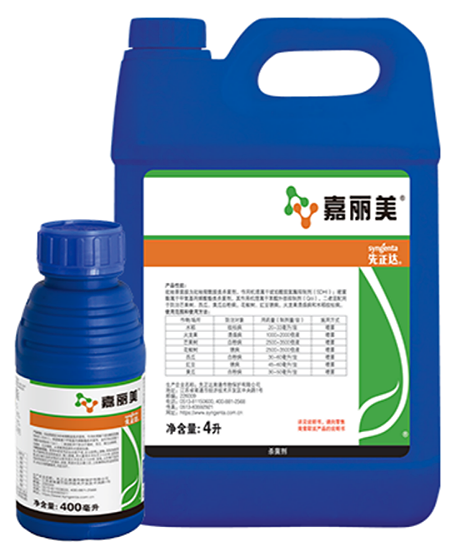 太阳集团城8722(Macau)股份有限公司-Official website