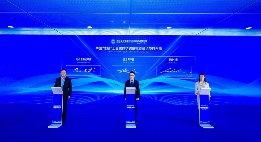 太阳集团城8722(Macau)股份有限公司-Official website